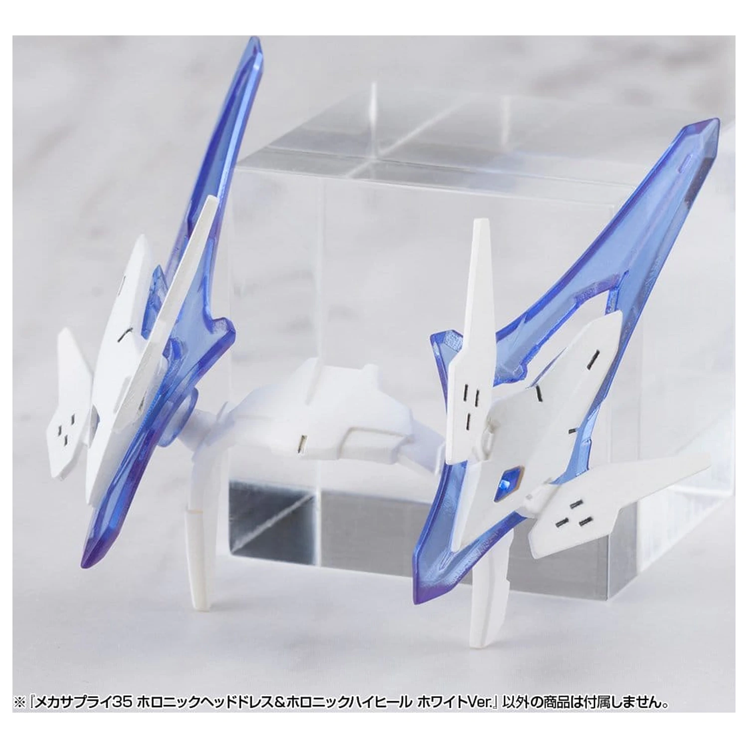 Kotobukiya M.S.G. Mecha Supply 34 Holonic Headdress & Holonic High Heels White Ver. modell készlet kiegészítő csomag  termékfotó