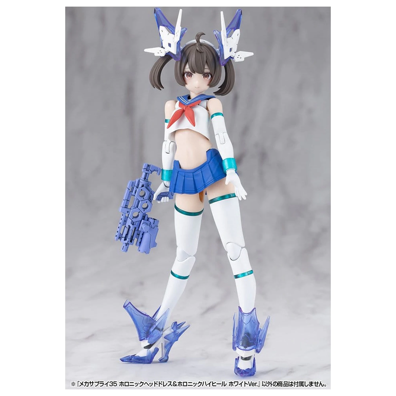 Kotobukiya M.S.G. Mecha Supply 34 Holonic Headdress & Holonic High Heels White Ver. modell készlet kiegészítő csomag  termékfotó