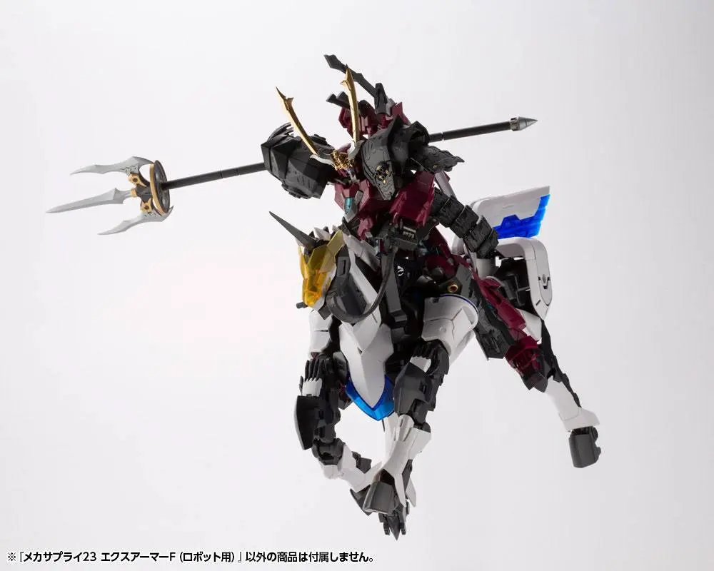 Kotobukiya M.S.G. Model Kit Accesoory Set Expansion Armor Type F Mecha Supply23 6 cm termékfotó