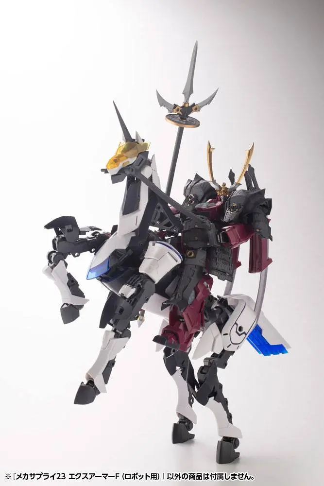 Kotobukiya M.S.G. Model Kit Accesoory Set Expansion Armor Type F Mecha Supply23 6 cm termékfotó