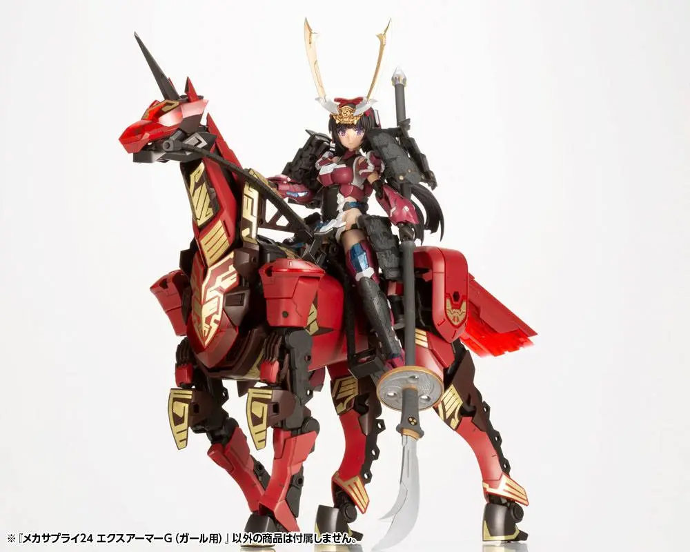 Kotobukiya M.S.G. Model Kit Accesoory Set Expansion Armor Type G Mecha Supply24 6 cm termékfotó