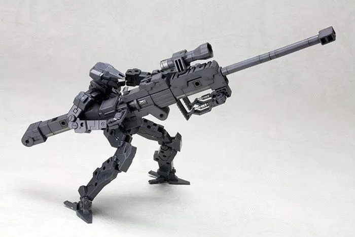 Kotobukiya M.S.G. Model Kit Accesoory Set Heavy Weapon Unit 01 Strong Rifle 24 cm termékfotó