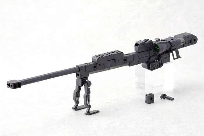 Kotobukiya M.S.G. Model Kit Accesoory Set Heavy Weapon Unit 01 Strong Rifle 24 cm termékfotó