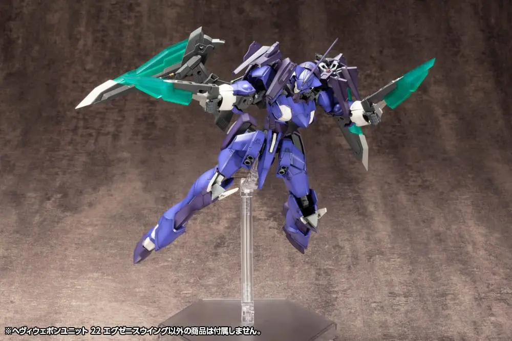 Kotobukiya M.S.G. Model Kit Accesoory Set Heavy Weapon Unit 22 Exenith Wing termékfotó