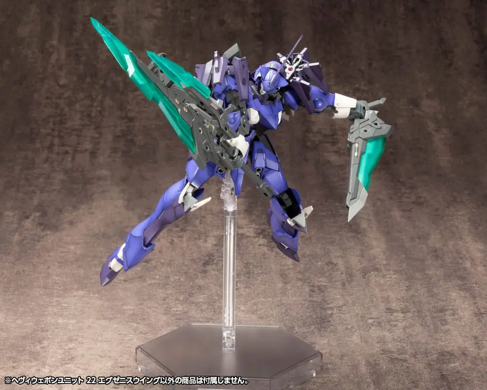 Kotobukiya M.S.G. Model Kit Accesoory Set Heavy Weapon Unit 22 Exenith Wing termékfotó