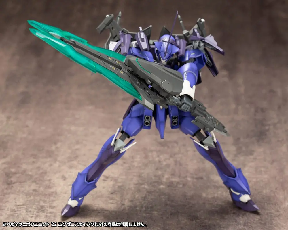 Kotobukiya M.S.G. Model Kit Accesoory Set Heavy Weapon Unit 22 Exenith Wing termékfotó