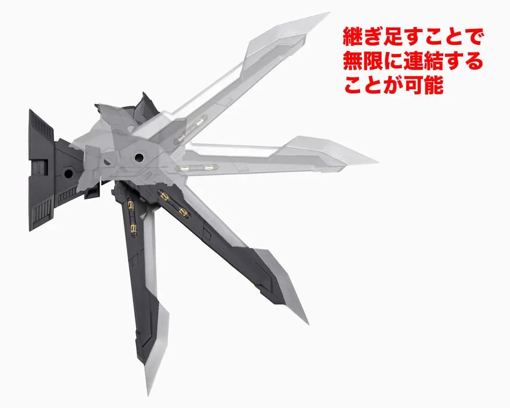 Kotobukiya M.S.G. Model Kit Accesoory Set Heavy Weapon Unit 22 Exenith Wing termékfotó