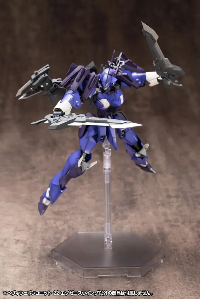 Kotobukiya M.S.G. Model Kit Accesoory Set Heavy Weapon Unit 22 Exenith Wing termékfotó