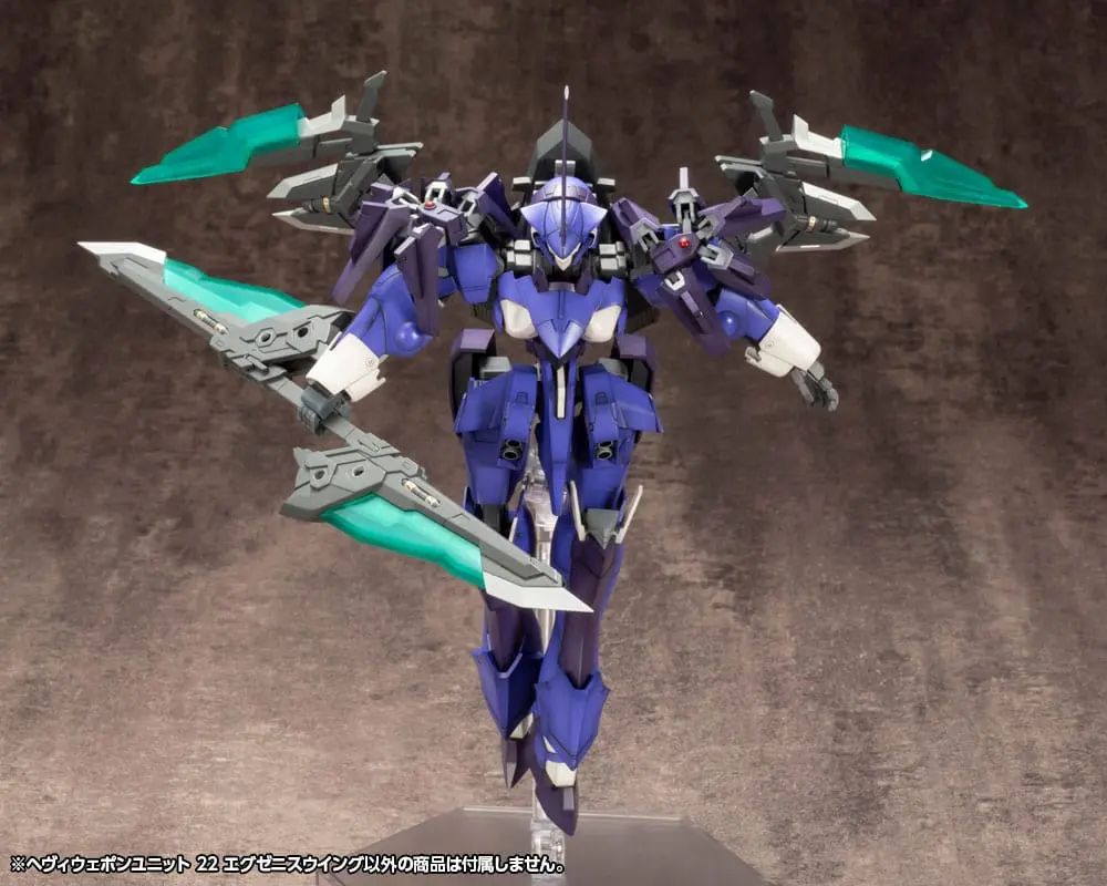 Kotobukiya M.S.G. Model Kit Accesoory Set Heavy Weapon Unit 22 Exenith Wing termékfotó