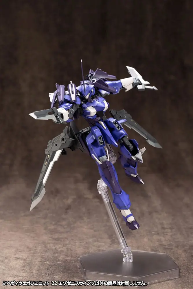 Kotobukiya M.S.G. Model Kit Accesoory Set Heavy Weapon Unit 22 Exenith Wing termékfotó