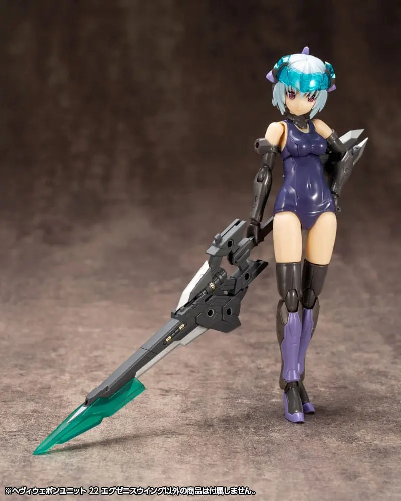 Kotobukiya M.S.G. Model Kit Accesoory Set Heavy Weapon Unit 22 Exenith Wing termékfotó