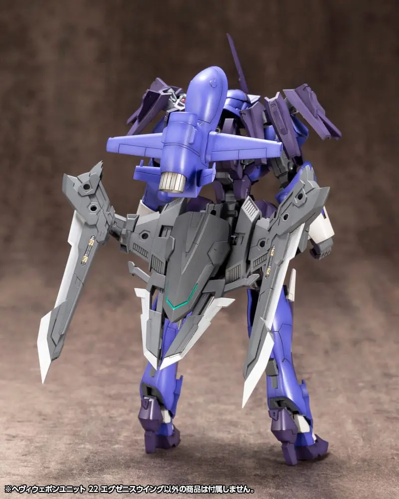 Kotobukiya M.S.G. Model Kit Accesoory Set Heavy Weapon Unit 22 Exenith Wing termékfotó