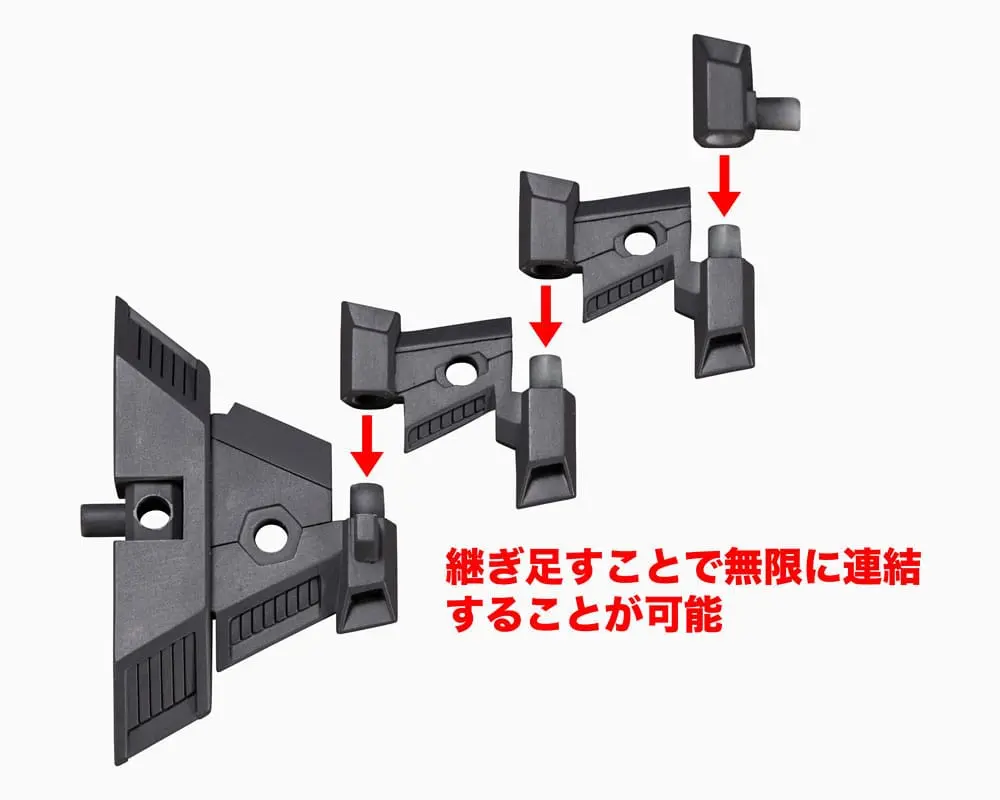 Kotobukiya M.S.G. Model Kit Accesoory Set Heavy Weapon Unit 22 Exenith Wing termékfotó