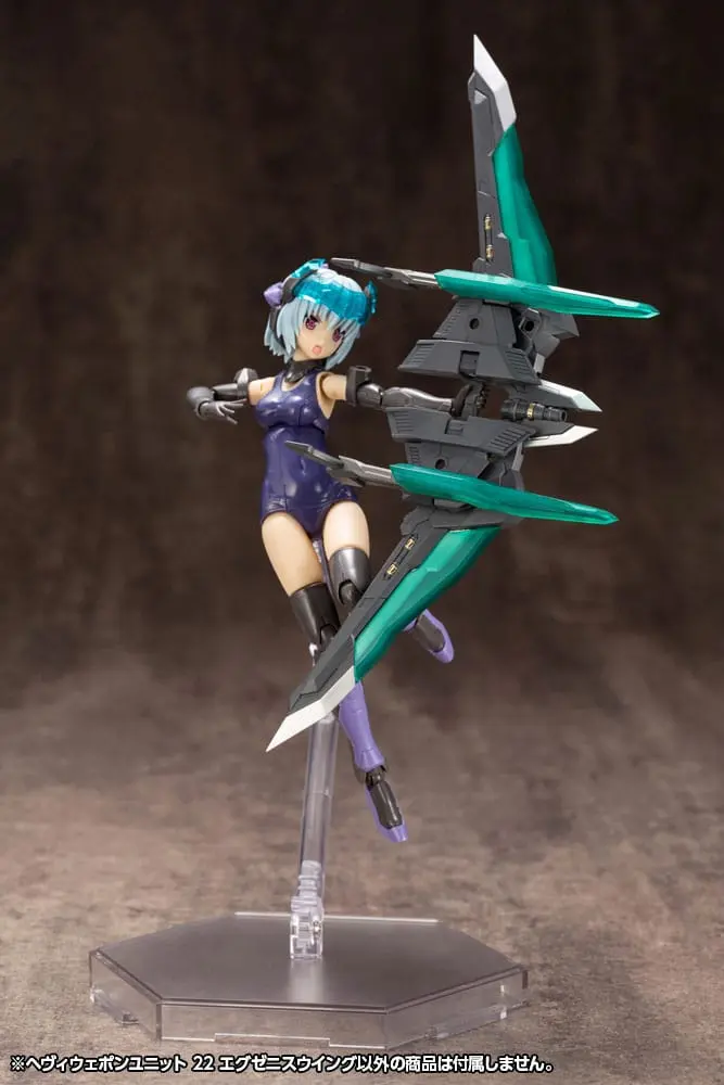 Kotobukiya M.S.G. Model Kit Accesoory Set Heavy Weapon Unit 22 Exenith Wing termékfotó