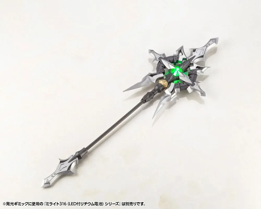 Kotobukiya M.S.G. Model Kit Accesoory Set Heavy Weapon Unit 24 Alnair Rod 23 cm termékfotó