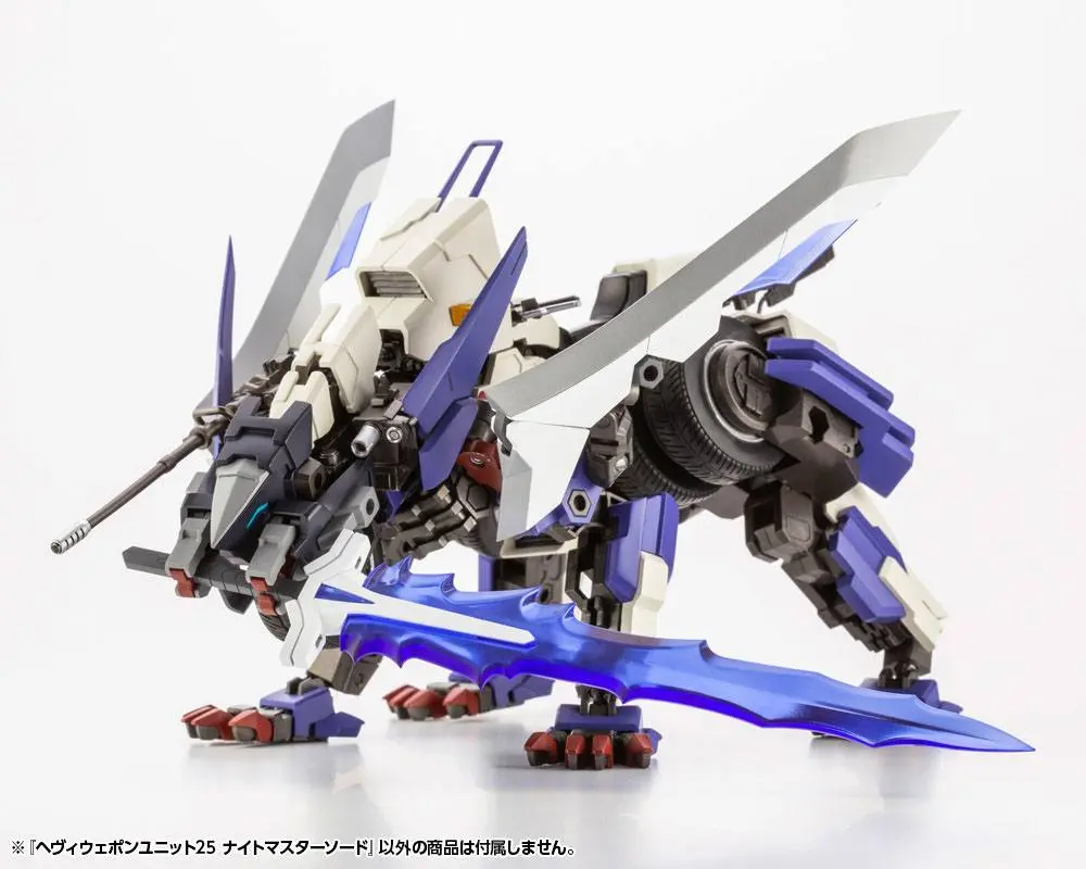 Kotobukiya M.S.G. Model Kit Accesoory Set Heavy Weapon Unit 25 Knight Master Sword 15 cm termékfotó