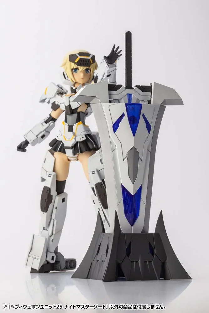 Kotobukiya M.S.G. Model Kit Accesoory Set Heavy Weapon Unit 25 Knight Master Sword 15 cm termékfotó