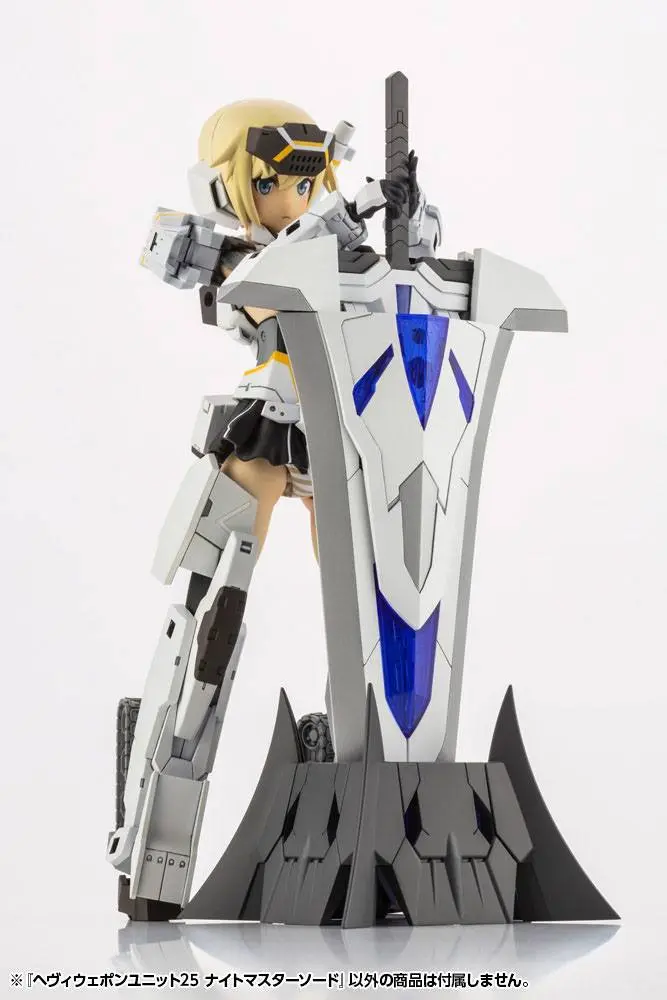 Kotobukiya M.S.G. Model Kit Accesoory Set Heavy Weapon Unit 25 Knight Master Sword 15 cm termékfotó