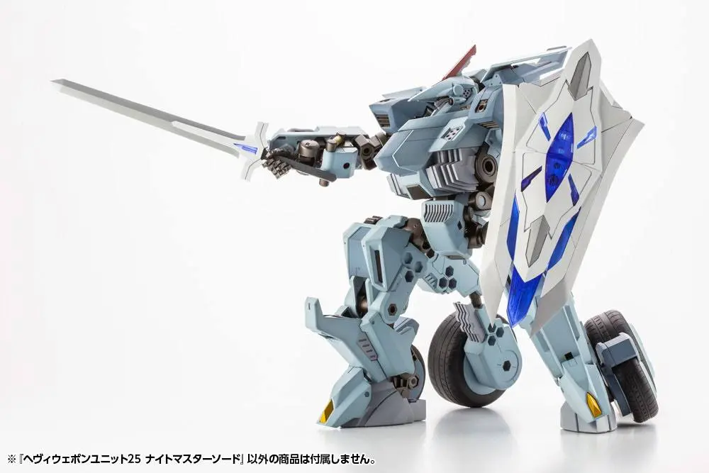 Kotobukiya M.S.G. Model Kit Accesoory Set Heavy Weapon Unit 25 Knight Master Sword 15 cm termékfotó