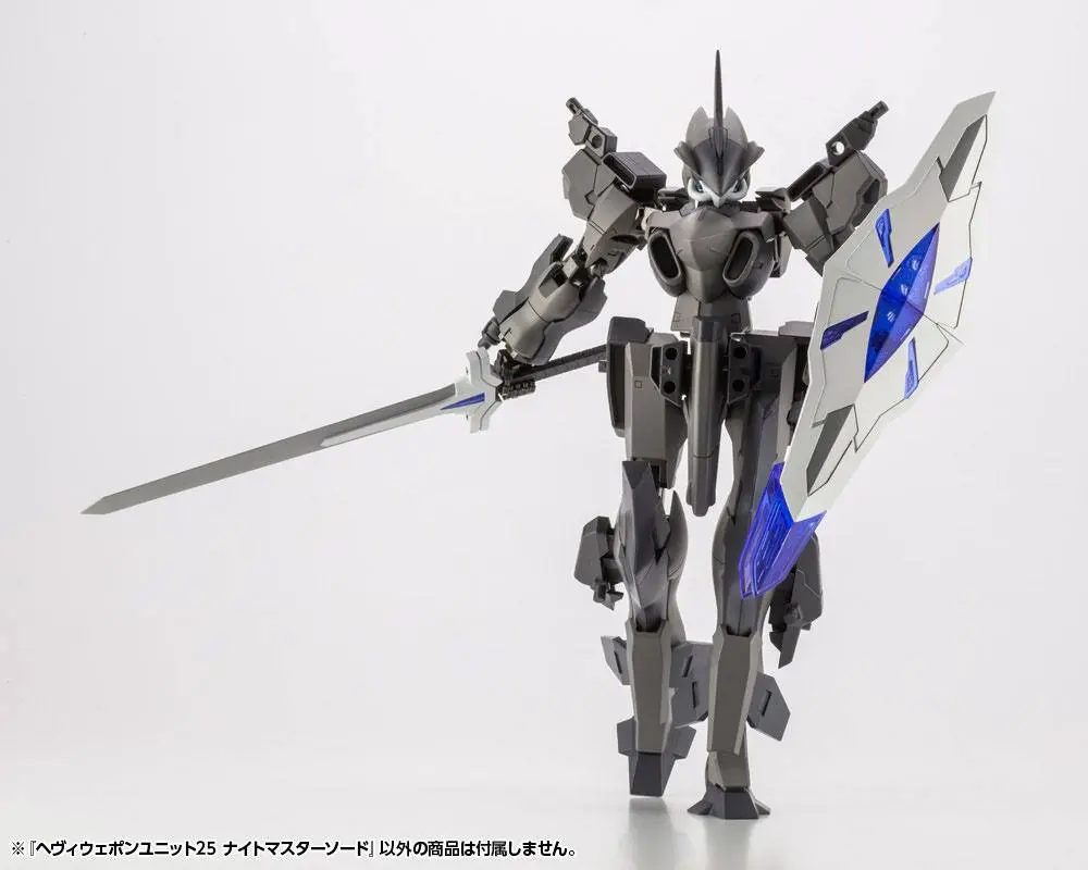 Kotobukiya M.S.G. Model Kit Accesoory Set Heavy Weapon Unit 25 Knight Master Sword 15 cm termékfotó