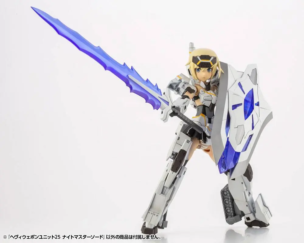 Kotobukiya M.S.G. Model Kit Accesoory Set Heavy Weapon Unit 25 Knight Master Sword 15 cm termékfotó