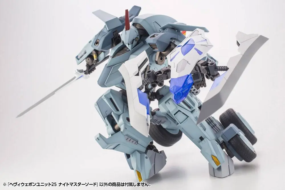 Kotobukiya M.S.G. Model Kit Accesoory Set Heavy Weapon Unit 25 Knight Master Sword 15 cm termékfotó