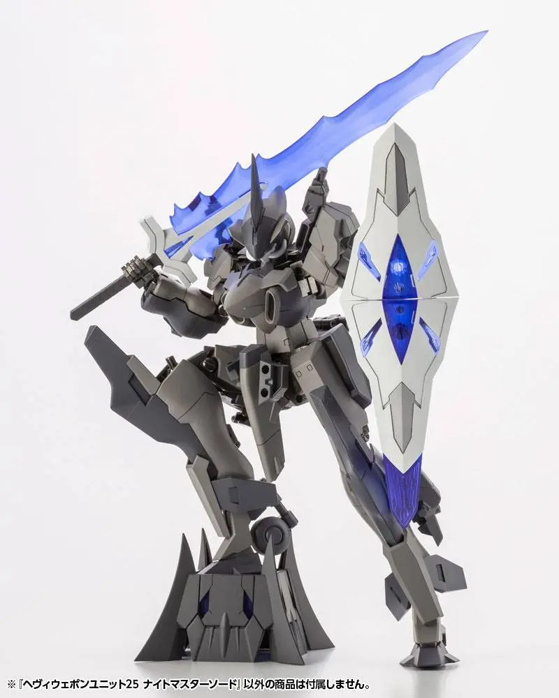 Kotobukiya M.S.G. Model Kit Accesoory Set Heavy Weapon Unit 25 Knight Master Sword 15 cm termékfotó