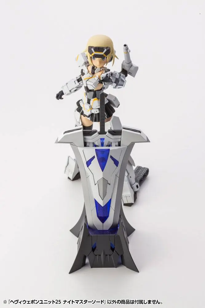 Kotobukiya M.S.G. Model Kit Accesoory Set Heavy Weapon Unit 25 Knight Master Sword 15 cm termékfotó
