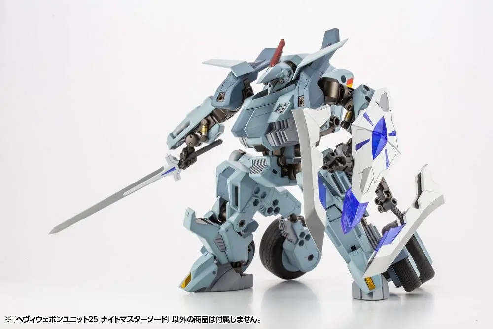 Kotobukiya M.S.G. Model Kit Accesoory Set Heavy Weapon Unit 25 Knight Master Sword 15 cm termékfotó
