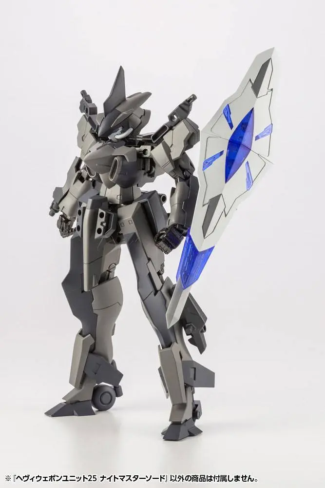 Kotobukiya M.S.G. Model Kit Accesoory Set Heavy Weapon Unit 25 Knight Master Sword 15 cm termékfotó
