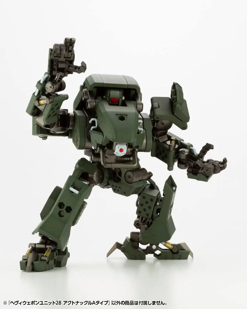 Kotobukiya M.S.G. Model Kit Accesoory Set Heavy Weapon Unit 28 Action Knuckle Type-A termékfotó