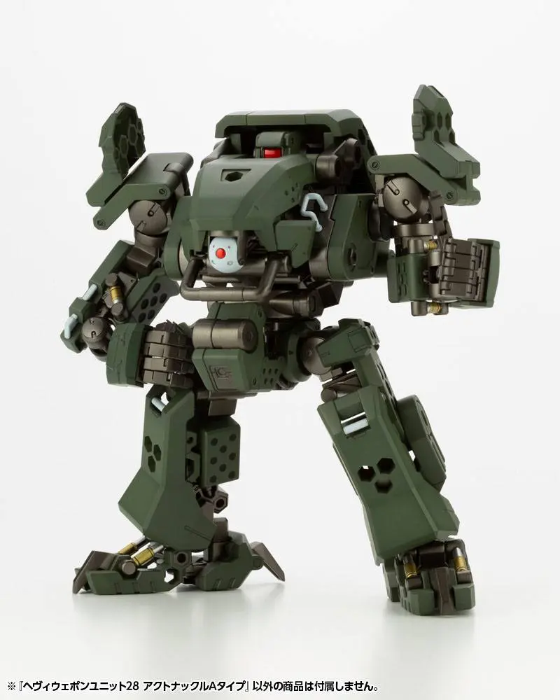 Kotobukiya M.S.G. Model Kit Accesoory Set Heavy Weapon Unit 28 Action Knuckle Type-A termékfotó