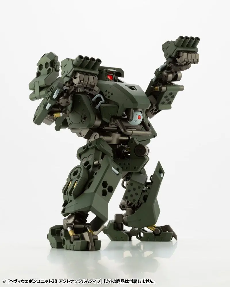 Kotobukiya M.S.G. Model Kit Accesoory Set Heavy Weapon Unit 28 Action Knuckle Type-A termékfotó