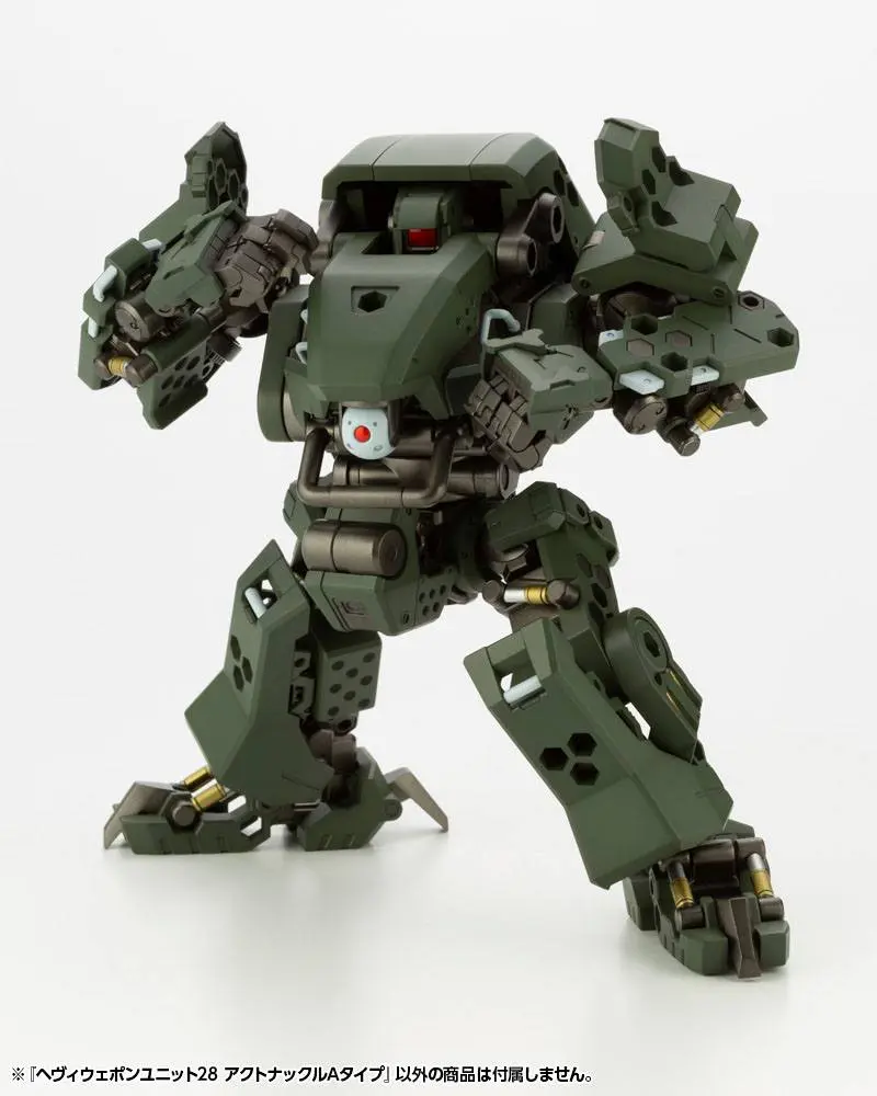 Kotobukiya M.S.G. Model Kit Accesoory Set Heavy Weapon Unit 28 Action Knuckle Type-A termékfotó