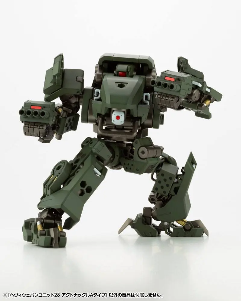 Kotobukiya M.S.G. Model Kit Accesoory Set Heavy Weapon Unit 28 Action Knuckle Type-A termékfotó