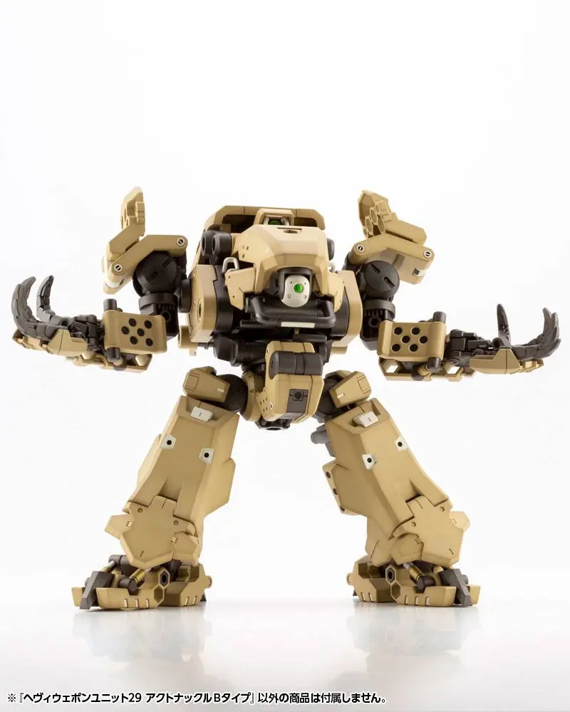 Kotobukiya M.S.G. Model Kit Accesoory Set Heavy Weapon Unit 29 Action Knuckle Type-B termékfotó