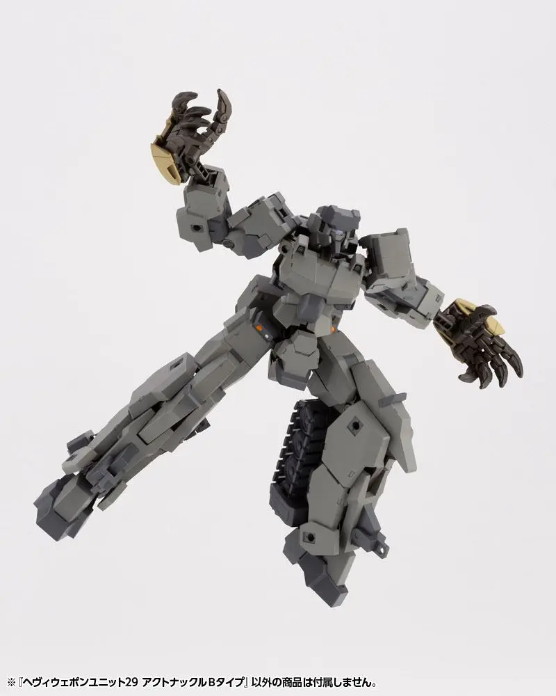 Kotobukiya M.S.G. Model Kit Accesoory Set Heavy Weapon Unit 29 Action Knuckle Type-B termékfotó