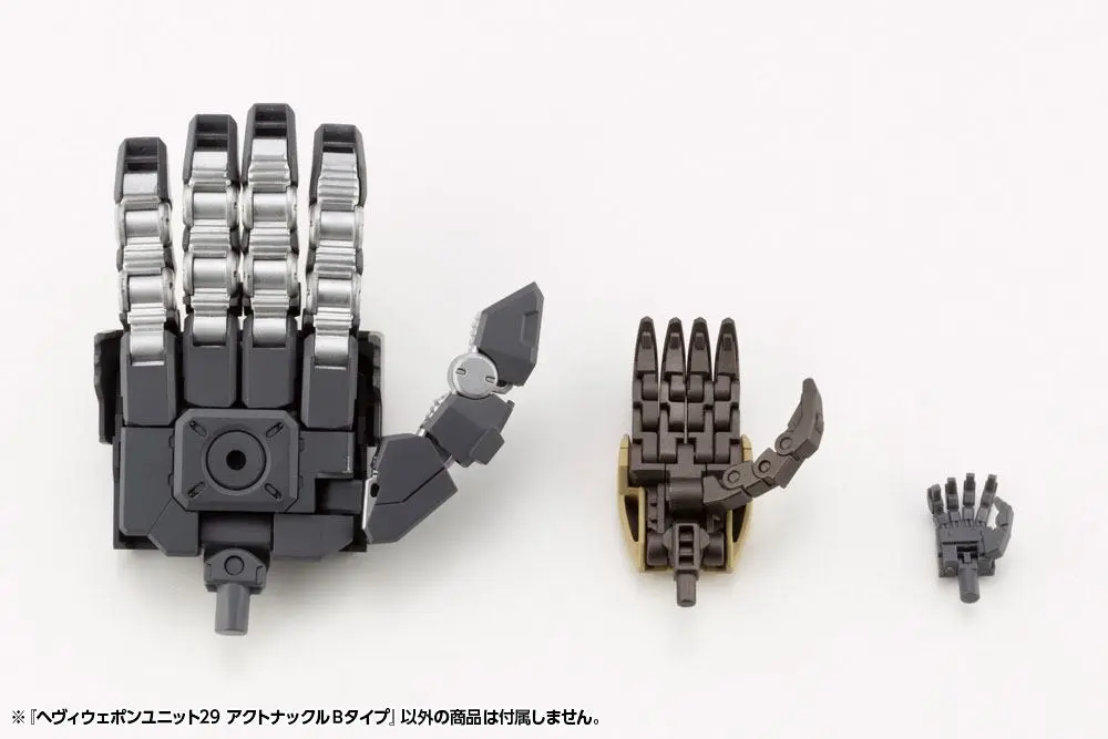 Kotobukiya M.S.G. Model Kit Accesoory Set Heavy Weapon Unit 29 Action Knuckle Type-B termékfotó