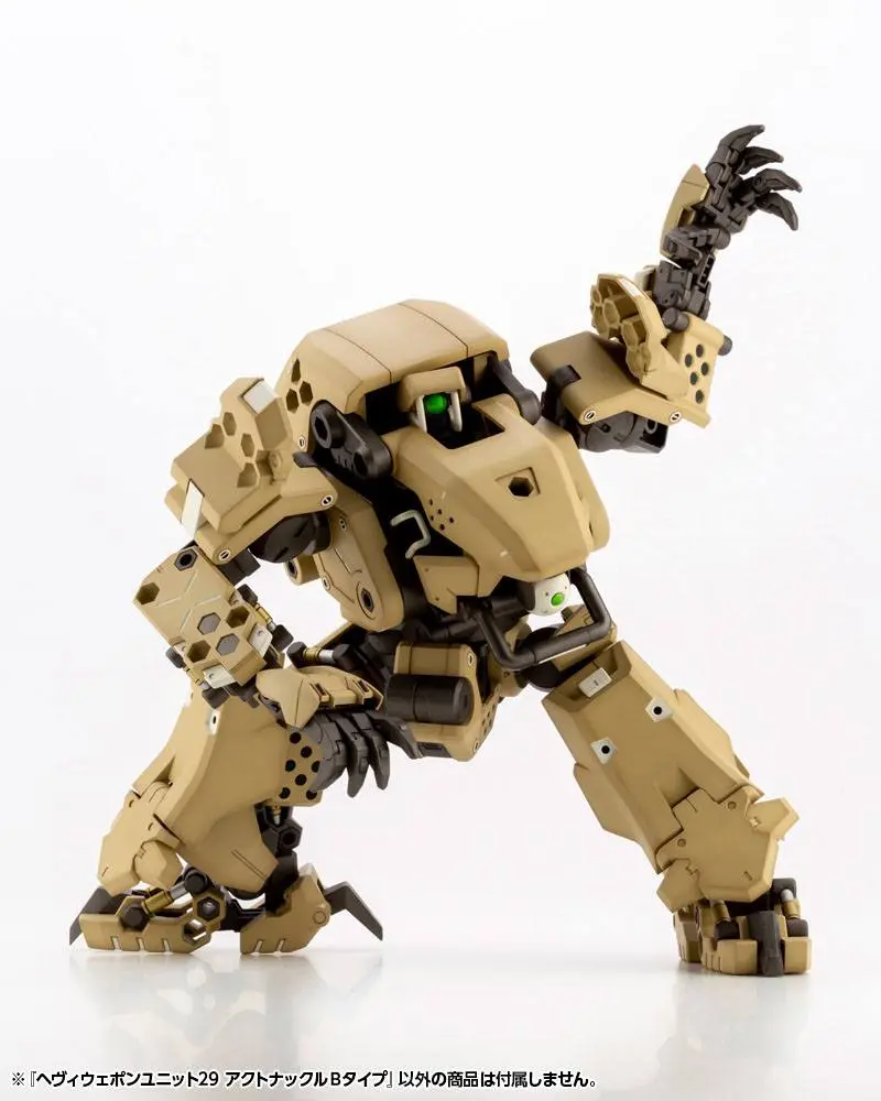 Kotobukiya M.S.G. Model Kit Accesoory Set Heavy Weapon Unit 29 Action Knuckle Type-B termékfotó