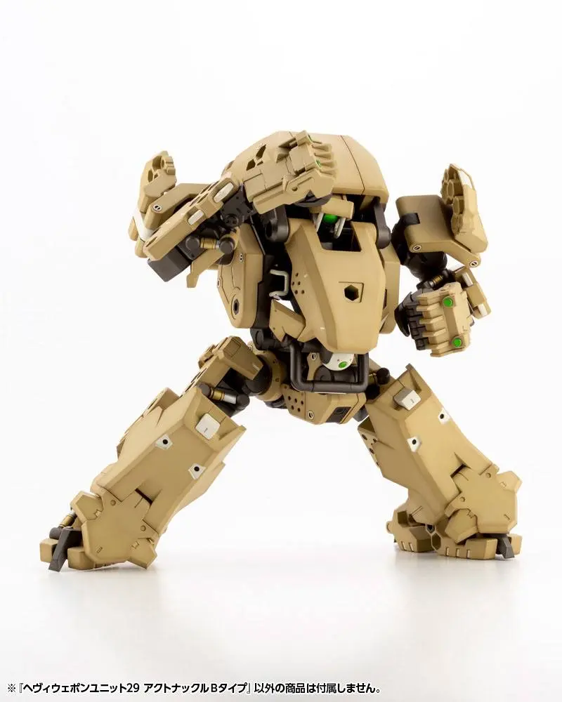 Kotobukiya M.S.G. Model Kit Accesoory Set Heavy Weapon Unit 29 Action Knuckle Type-B termékfotó