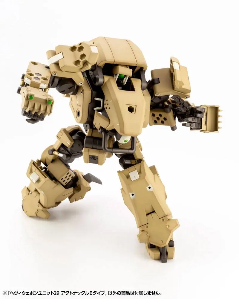 Kotobukiya M.S.G. Model Kit Accesoory Set Heavy Weapon Unit 29 Action Knuckle Type-B termékfotó