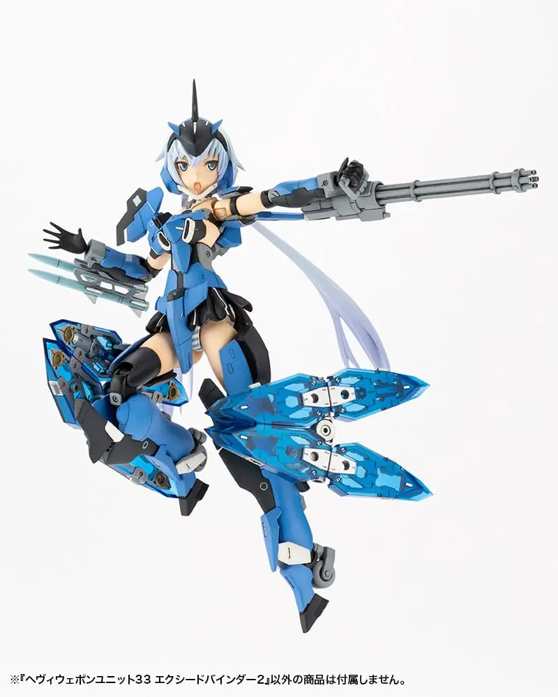Kotobukiya M.S.G. Model Kit Accesoory Set Heavy Weapon Unit 33 Exceed Binder 2 termékfotó