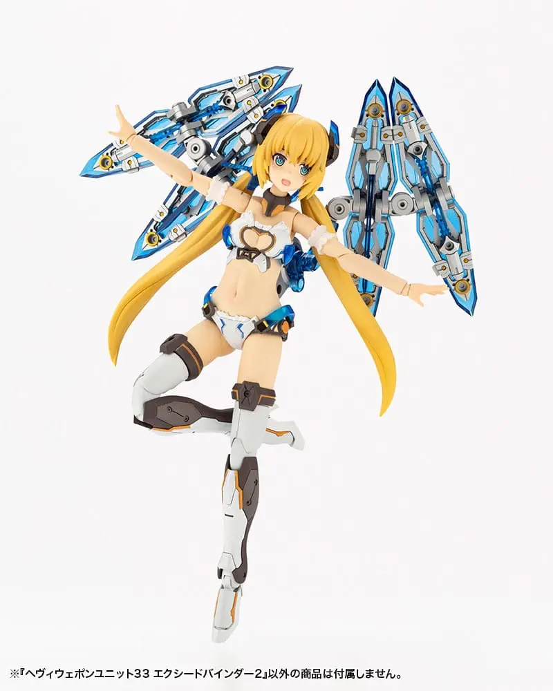 Kotobukiya M.S.G. Model Kit Accesoory Set Heavy Weapon Unit 33 Exceed Binder 2 termékfotó