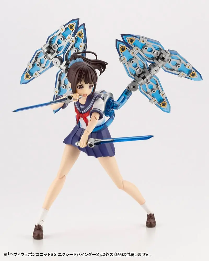 Kotobukiya M.S.G. Model Kit Accesoory Set Heavy Weapon Unit 33 Exceed Binder 2 termékfotó