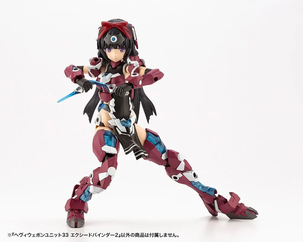Kotobukiya M.S.G. Model Kit Accesoory Set Heavy Weapon Unit 33 Exceed Binder 2 termékfotó