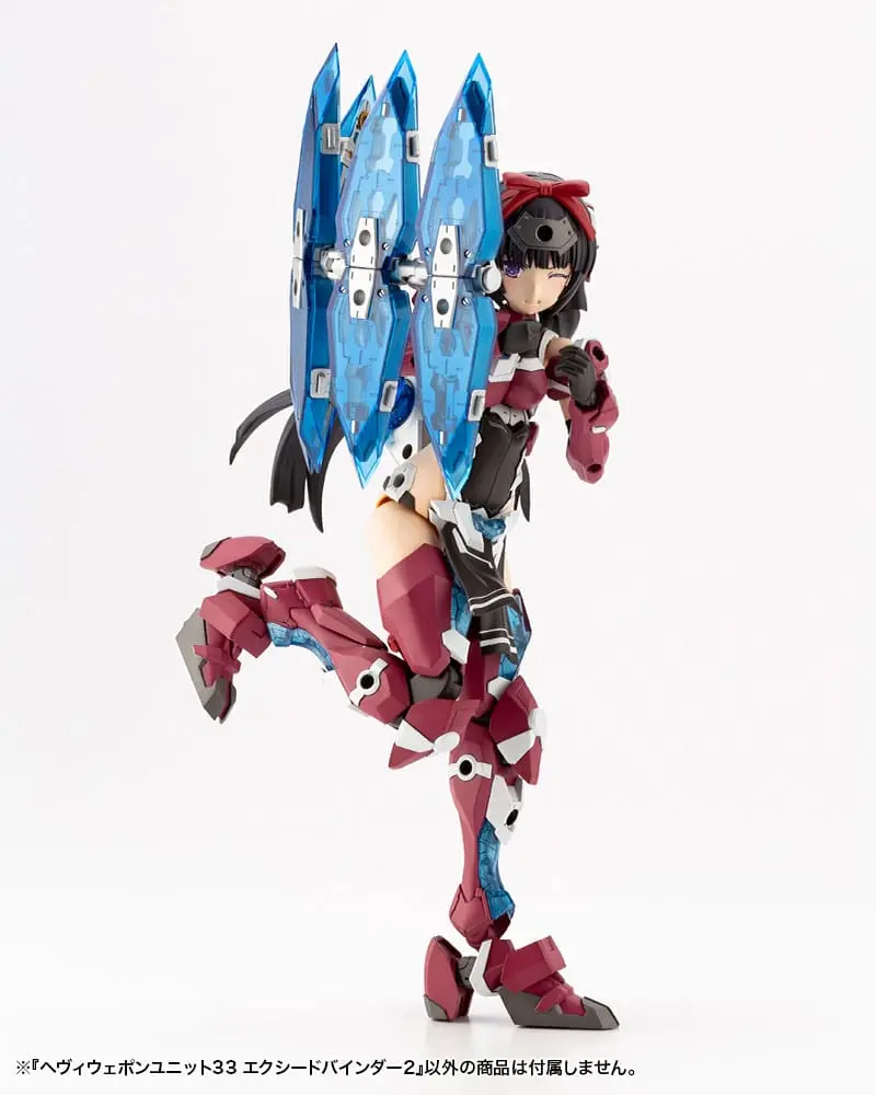 Kotobukiya M.S.G. Model Kit Accesoory Set Heavy Weapon Unit 33 Exceed Binder 2 termékfotó