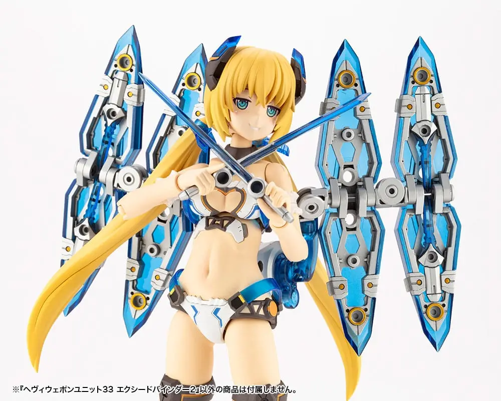 Kotobukiya M.S.G. Model Kit Accesoory Set Heavy Weapon Unit 33 Exceed Binder 2 termékfotó