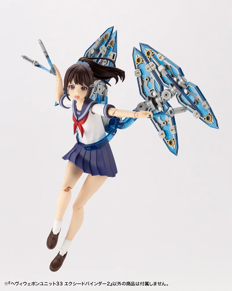 Kotobukiya M.S.G. Model Kit Accesoory Set Heavy Weapon Unit 33 Exceed Binder 2 termékfotó
