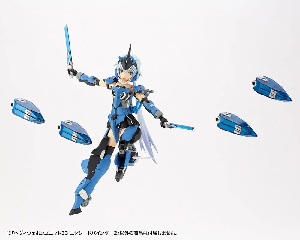 Kotobukiya M.S.G. Model Kit Accesoory Set Heavy Weapon Unit 33 Exceed Binder 2 termékfotó