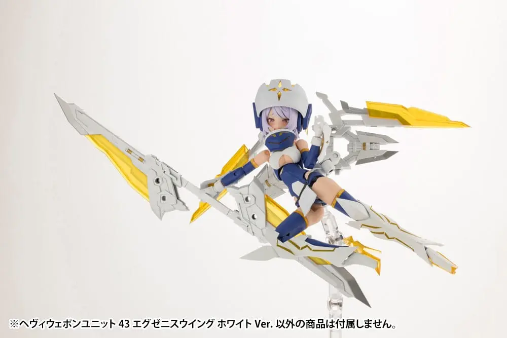 Kotobukiya M.S.G. Model Kit Accesoory Set Heavy Weapon Unit 43 Exenith Wing White Ver. termékfotó
